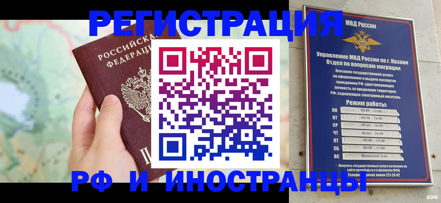 форма 3 в Конаково